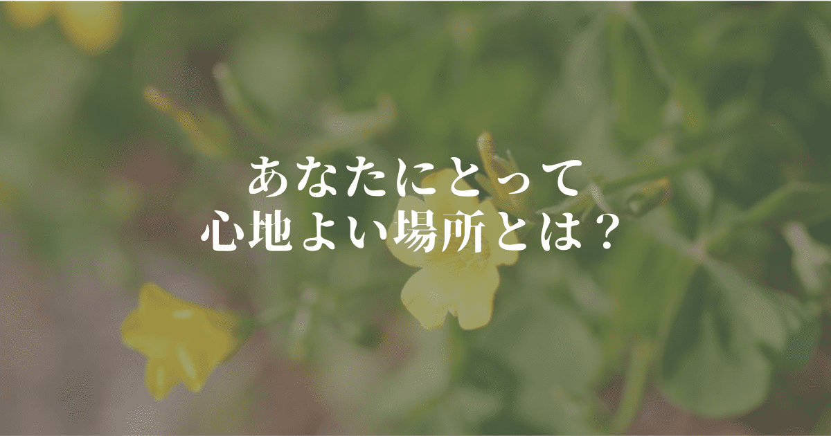 career-ec (1)
